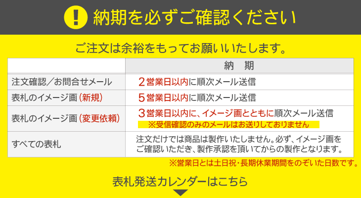 クリアガラス タイル表札 スーパークリア パステルイエロー クリアガラスとタイルを組み合わせたモダンな表札 表札オンリーワン